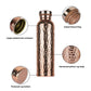 Copper & Golden Hammered Water Bottle