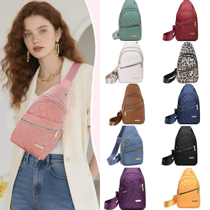 🔥BUY 1 FREE 1-Quilted Crossbody Chest Bag