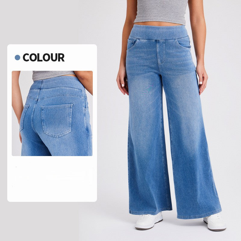 Women's High Waisted Slimming High Elasticity Casual Denim Pants
