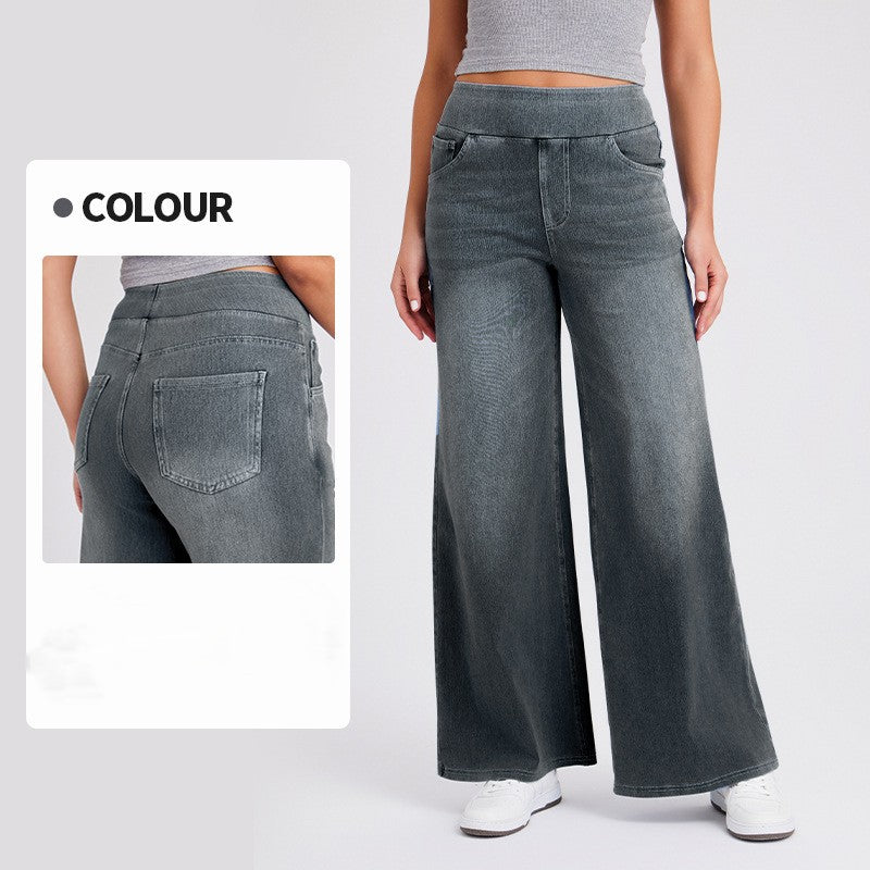 Women's High Waisted Slimming High Elasticity Casual Denim Pants