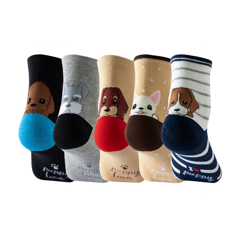 Lovely Puppy Animal Face Socks 5 Pairs