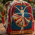 Ballet Dancer Theater Quilted Backpack