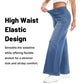 Women's High Waisted Slimming High Elasticity Casual Denim Pants