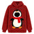 Christmas Pet Carrier Hoodie