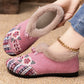 Women’s Winter Ankle Floral Embroidered Shoes