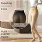 Women's Fleece Lined Tights Body Slimming Leggings Sheer Fake Translucent