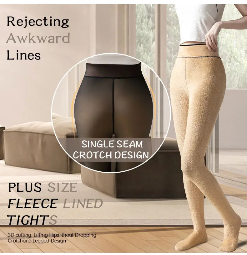 Women's Fleece Lined Tights Body Slimming Leggings Sheer Fake Translucent
