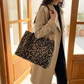 Leopard Print Tote with Chain Detail